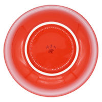 アルタ 丼鉢 おまち堂 ラーメンどんぶり 龍 495072 1個（直送品）