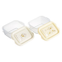 スケーター 弁当箱 2個入 300ml 抗菌シールボックス くまのプーさん 495255 1個（直送品）