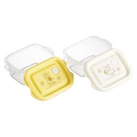 スケーター 弁当箱 2個入 240ml 抗菌シールボックス くまのプーさん 495254 1個（直送品）