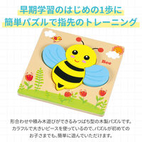 アーテック Artec MiraTOY 木製パズル みつばち 21716 1セット(1個×2)（直送品）