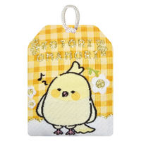 サザンディエスクリエイト サザンDS ことりおまもり しあわせ 20295 1セット(1個×5)（直送品）