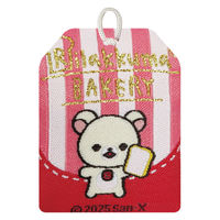 サザンディエスクリエイト サザンDS リラックマおまもり なかよし 20236 1セット(1個×5)（直送品）