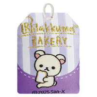 サザンディエスクリエイト サザンDS リラックマおまもり べんきょう 20232 1セット(1個×5)（直送品）