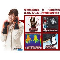 大進 SUNART おててのこたつ ソフト手袋 シルバー S/Mサイズ SHG-04 1双（直送品）