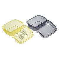 スケーター 弁当箱 2個入 500ml 抗菌シールボックスM2P スヌーピー グッドネス75周年 495256 1個（直送品）