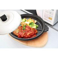 トレードワン レンジパン 丸型 猫 仕切り付き 電子レンジ調理器 CHEF ブラック 493633 1個（直送品）