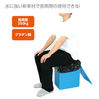 アーテック ATプラダントイレ 袋・凝固剤・ポケットティッシュ10回セット 36964 1包（直送品）