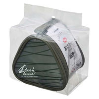 トルネ 保冷おにぎりケース 2個用 保冷 ライン 494559 1個（直送品）