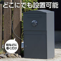 アーテック ダイヤル式ワイヤーロック錠 2m 36586 1セット(1包×2)（直送品）