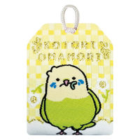 サザンディエスクリエイト サザンDS ことりおまもり けんこう 20293 1セット(1個×5)（直送品）