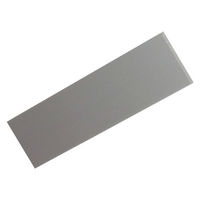 ハイロジック レール収納システム用 アルミレール 363mm 1本入 32610 1本（直送品）