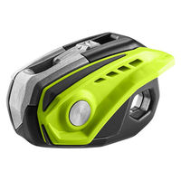 EDELRID メガワット 88332 1個（直送品）