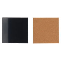 ハイロジック スチールパネル 20x20cm 2枚入 ブラック 59028 1枚（直送品）