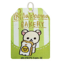 サザンディエスクリエイト サザンDS リラックマおまもり けんこう 20233 1セット(1個×5)（直送品）