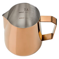 Barista&Co ミルクピッチャー Barista Pro Milk Pitcher 400ml ROSEGOLD 424419 1個（直送品）
