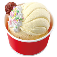 アーテック デザートクレイ 100g 23376 1セット(1個×3)（直送品）