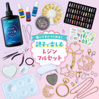 アーテック ArtecレジンスターターBOX 58776 1個（直送品）