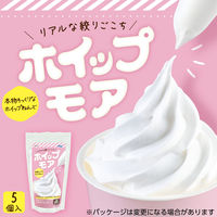 アーテック ホイップモア 5個セット 24397 1包（直送品）