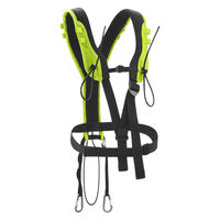 EDELRID ツリーレックス バンジーチェスト 88712 1着（直送品）