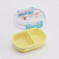 スケーター 弁当箱1段 360ml ふわっとタイトランチBOX ジョージ アルファベット 493348 1個（直送品）