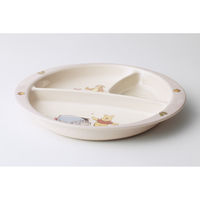 スケーター ランチプレート バンブーメラミン くまのプーさん 494180 1個（直送品）