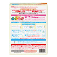 粉ミルク　明治　ほほえみ　らくらくキューブ　1箱（810g：27g×30袋）　新生児　0ヶ月から
