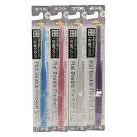 歯ブラシ 歯間専用一列歯ブラシ ダブル植毛 M ふつう 1本 稲田歯ブラシ