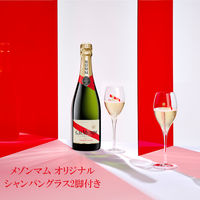 マム コルドン ルージュ グラス２脚セット 1セット シャンパン 箱入 ペルノリカール