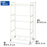 山崎産業株式会社 Oo(オーオー) システムラック90 C311-900X-MB 1台（直送品）