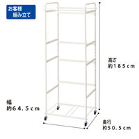 山崎産業株式会社 Oo(オーオー) システムラック60 C311-600X-MB 1台（直送品）
