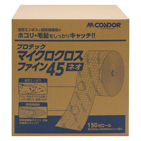 山崎産業株式会社 プロテック マイクロクロスファインネオ45 MO964-045X-MB 1箱(1ロール:150枚取)（直送品）