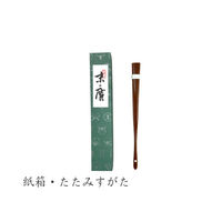 京扇堂 7.5寸 スス染 高座扇 0004364-K 1セット(5箱入)（直送品）