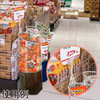 ポップギャラリー(POPGALLERY) パワークリップ クリアL OK-DC00046 1個（直送品）