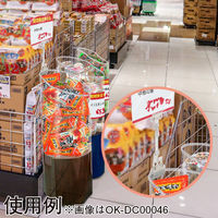 ポップギャラリー(POPGALLERY) パワークリップ ブラックL OK-DC00045 1個（直送品）