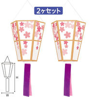 ポップギャラリー(POPGALLERY) ペーパーボンボリ(しだれ桜) TA1-3099 1セット（直送品）