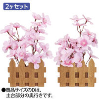 ポップギャラリー(POPGALLERY) 桜垣根スタンドセット TE1-1395 1セット（直送品）