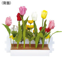 ポップギャラリー(POPGALLERY) チューリップ垣根アレンジ TE1-1401 1個（直送品）