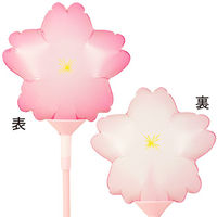 ポップギャラリー(POPGALLERY) SAKURA5インチバルーン(ブローイング) XS1-0045 1ロット(10個)（直送品）