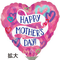 ポップバルーン(AG9インチマザーズディレイヤードハーツ)ブローイングタ XS1-0046 1ロット(10個)（直送品）