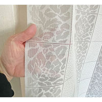 加栄レース 間仕切り カーテン 100×250cm パタッとたためるカーテン 花とストライプ柄 ベージュ 355123 1個（直送品）