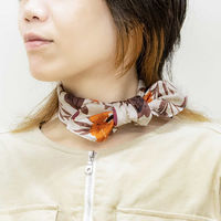 風呂敷 抗菌 ランチクロス お弁当 50cm 中巾 Sarahbel the timeless Garden ベージュ 364472 1個（直送品）