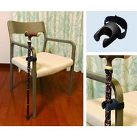 フジホーム 杖ホルダー 杖 ステッキ ステッキホルダーMGタイプ 杖掛け 杖置き 365591 1個（直送品）