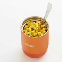 ZOKU フードポット スープジャー 475ml ゾク オレンジ 365654 1個（直送品）