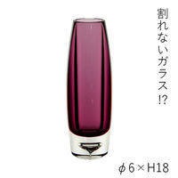 ホワイエ 花瓶 PV一輪挿しスリム パープル 402552 1個（直送品）