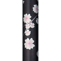 フジホーム 杖 ベーシック 折りたたみ 軽量 女性 おしゃれ ステッキ 介護 ブラック 417609 1個（直送品）