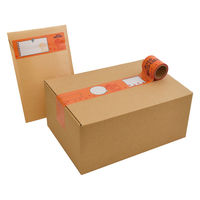 デビカ マスキングテープ らいおん養生テープ よいこのおどうぐばこ 427526 1個（直送品）