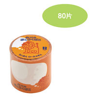 デビカ 付箋 らいおんロールふせん フキダシ よいこのおどうぐばこ 427525 1個（直送品）