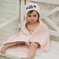 ディーゴ ベビータオル フード バスタオル 出産祝い おくるみ アザラシ 432976 1個（直送品）