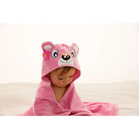 ディーゴ ベビータオル フード バスタオル 出産祝い おくるみ ベア 432978 1個（直送品）