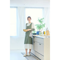 ResoTrading エプロン ルピナス フルエプロン カーキ 433354 1個（直送品）